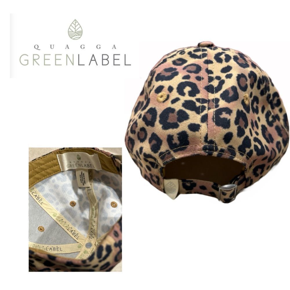 Quagga Green Label Leopard Print Adjustable Hat - image 3